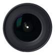 Obiektyw UŻYWANY Sigma 10-20 mm f/3.5 EX DC HSM / Canon s.n 14505048 Tył