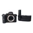 Aparat UŻYWANY Sony APARAT SONY ILCE A7R III s.n. 3795295