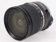 Obiektyw UŻYWANY Tamron 24-70 F2.8 Di VC USD /Nikon sn. 009315 Tył