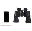  Lornetki astronomiczne Celestron Cometron 7x50