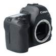 Aparat UŻYWANY Canon EOS 5D Mark II s.n. 2531513729