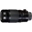 Obiektyw FujiFilm Fujinon XF 50-140 mm f/2.8 R LM OIS WR - cena zawiera rabat 860 zł! Boki