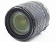 Obiektyw UŻYWANY Nikon NIKKOR 18-105 mm F3.5-5.6 ED AF-S VR DX s.n. 42657756 Tył