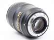 Obiektyw UŻYWANY Nikon Nikkor 28 mm f/1.4E AF-S ED s.n. 203996 Góra