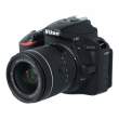 Aparat UŻYWANY Nikon D5600 + ob. 18-55 AF-P VR s.n. 6257345-25085029 Tył