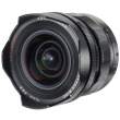 Obiektyw Voigtlander HYPER WIDE HELIAR VM 10 mm f/5.6 / Sony E - Zapytaj o specjalny rabat! Tył