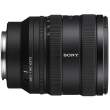 Obiektyw Sony FE 16-25 mm f/2.8 G Góra
