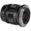 Obiektyw Voigtlander APO Lanthar 35 mm f/2 do Nikon Z Boki