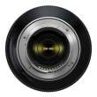 Obiektyw Tamron 50-400 mm f/4.5-6.3 Di III VC VXD Sony E - Zapytaj o specjalny rabat!