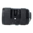 Obiektyw UŻYWANY Sigma A 18-35 mm f/1.8 DC HSM Nikon s.n. 53666741 Góra