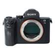 Aparat UŻYWANY Sony A7 II body (ILCE-7M2B) s.n. 3893521 Przód