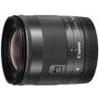 Obiektyw Canon EF-M 11-22 mm f/4-5.6 IS STM Boki