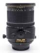 Obiektyw UŻYWANY Nikon Nikkor 24 mm f/3.5D PC-E Micro ED s.n. 216925 Przód