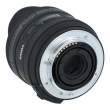 Obiektyw UŻYWANY Sigma 10 mm f/2.8 DC EX HSM rybie oko / Sony A s.n. 11329022 Góra