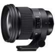 Obiektyw Sigma A 105 mm f/1.4 DG HSM Canon Przód