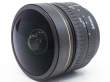 Obiektyw UŻYWANY Sigma 8 mm f/3.5 DG EX rybie oko / Nikon s.n. 13882244 Tył