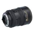 Obiektyw UŻYWANY Nikon Nikkor 17-55 mm f/2.8 G AF-S DX IF-ED s.n 377478 Góra