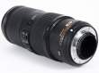 Obiektyw UŻYWANY Nikon Nikkor 70-200 mm f/4 G ED VR AF-S s.n. 82041836 Góra