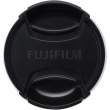 Obiektyw FujiFilm Fujinon XF 35 mm f/2 R WR srebrny