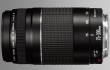 Obiektyw Canon 75-300 mm f/4.0-5.6 EF III Boki