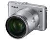 Obiektyw Nikon 1 Nikkor 10-100 mm f/4.0-5.6 VR srebrny Góra