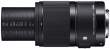 Obiektyw Sigma A 70 mm f/2.8 DG Macro / Sony E 
