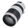 Obiektyw UŻYWANY Canon 100-400 mm f/4.5-5.6 L EF IS II USM s.n. 4510003288 Przód