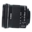 Obiektyw UŻYWANY Canon 10-18 mm f/4.5-5.6 EF-S IS STM s.n. 5942008040 Góra