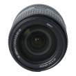 Obiektyw UŻYWANY Nikon Nikkor 18-300 mm f/3.5-6.3G AF-S DX VR ED s.n. 2170236 Tył