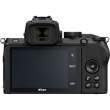 Aparat cyfrowy Nikon Z50 + ob. 16-50 mm DX + ob. 50-250 mm DX Góra
