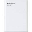 Ładowarka Panasonic usb z funkcją powerbanku BQ-CC87 Przód
