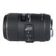 Obiektyw UŻYWANY Sigma 105 mm f/2.8 DG OS EX HSM Macro Canon16379295 Tył