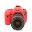 Zbroja EasyCover osłona gumowa dla Canon 6D czerwona Góra