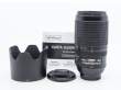 Obiektyw UŻYWANY Nikon 70-300 mm F4.5-6.3 ED VR s.n. 2106194Boki