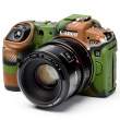  Fotografowanie przyrody akcesoria maskujące EasyCover osłona gumowa dla Canon EOS RP camouflage Tył