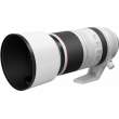 Obiektyw Canon RF 100-500 mm f/4.5-7.1L IS USM Boki