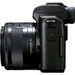 Aparat cyfrowy Canon EOS M50 Mark II czarny + ob. 15-45 F3.5-6.3Boki