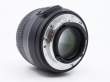 Obiektyw UŻYWANY Nikon Nikkor 50 mm F1.4 G AF-S s.n. 719218 Góra