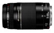 Lustrzanka Canon EOS 2000D + 18-55 mm f/3.5-5.6 + 75-300 mm f/4-f/5.6Boki