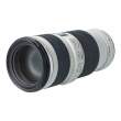 Obiektyw UŻYWANY Canon 70-200 mm f/4.0 L EF IS USM s.n. 251100 Przód