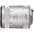 Obiektyw Pentax 100 mm f/2.8 HD ED D-FA Macro WR srebrny Tył