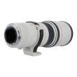 Obiektyw UŻYWANY Canon 400 mm f/5.6 L EF USM s.n. 138679 Boki