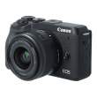 Aparat UŻYWANY Canon EOS M6 Mark II  + obiektyw 15-45 + EVF s.n. 893041000276 / 803208004487 Tył