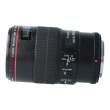 Obiektyw UŻYWANY Canon 100 mm f/2.8 L EF Macro IS USM s.n. 7210002012 Góra