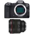Aparat cyfrowy Canon EOS R5 body + RF 85 F 1.2 L USM DS Przód