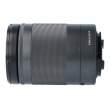 Obiektyw UŻYWANY Canon EF-M 18-150 mm f/3.5-6.3 IS STM s.n 520113101412 Góra