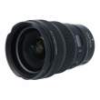 Obiektyw UŻYWANY Nikon Nikkor Z 14-24 mm f/2.8 S -s.n 20011615 Przód