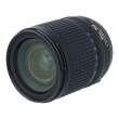 Obiektyw UŻYWANY Nikon Nikkor 18-135 mm AF-S f/ 3.5-5.6 DX s.n 2433186 Przód