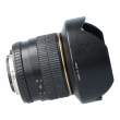 Obiektyw UŻYWANY Samyang 14 mm f/2.8 IF ED UMC Aspherical / Nikon AE s.n. D111F2142 Boki
