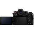 Aparat cyfrowy Panasonic Lumix S1RII body Boki